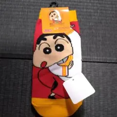 Item thumbnail for item ef708f2f-a197-4bbf-ab3e-1fb6d6111935