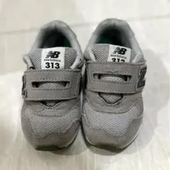 New Balance 313 グレー ベビーシューズ　14cm