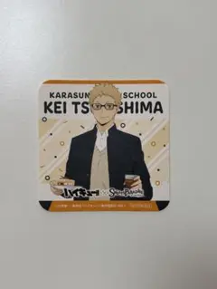 ハイキュー　ハイキュー‼︎ スイーツパラダイス　コースター