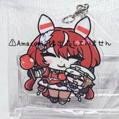 ウマ娘 ウインバリアシオン 担当称号アクリルバッジコレクション vol