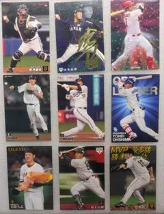 2026年最新】プロ野球カード 岩隈の人気アイテム - メルカリ