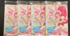 キュアホイップ＆キュアパルフェ　プリキュア カード ウエハース 12 4枚