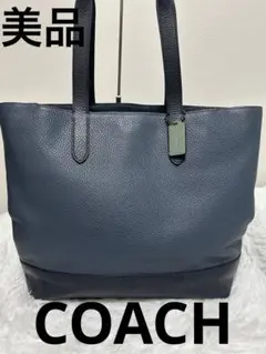 黒 トートバッグ