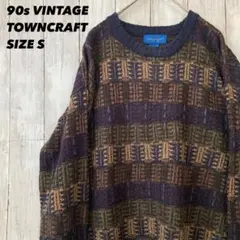 90sビンテージ古着TOWNCRAFTタウンクラフト　ジャガードニットセーターS