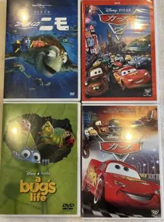 ディズニー DVD 4本　ファインディングニモ／カーズ／カーズ2／バグズ・ライフ