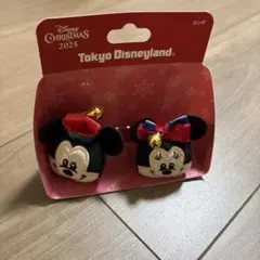 東京ディズニーランド クリスマス 2025 ミッキー・ミニー リング