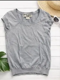 【美品】NATURAL BEAUTY BASIC 半袖ニット ライトグレー
