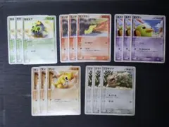 ポケカ ADV 砂漠のきせき ヒノアラシ 他 たねポケ15枚セット - メルカリ