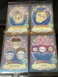 ちいかわ ウエハース ラッキーカードコレクション2 うさぎ