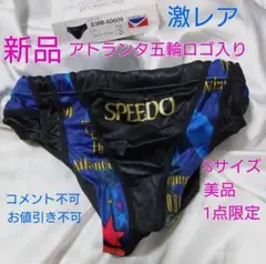 2025年最新】speedo スピード 競パン sの人気アイテム - メルカリ