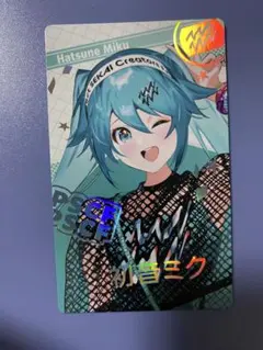 プロセカ エピカ 箔押し クリフェス 初音ミク