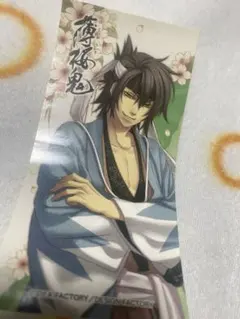 2025年最新】薄桜鬼沖田総司の人気アイテム - メルカリ