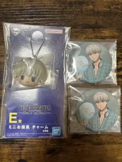 wind breaker 梶蓮　一番くじ