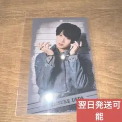 ACTORSLEAGUE アクターズリーグ ブレイン　ハーフブロマイド　植田圭輔