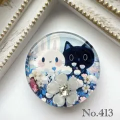 レジン ヘアゴム ぷっくりうさぎちゃん No.438 - メルカリ