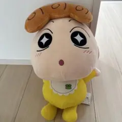 ひまわり　ぬいぐるみ 中型