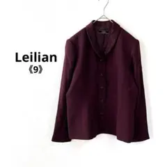 Leilianレリアン イタリア製ジャケット【未使用】 2025年最新】leilian その他の人気アイテム - メルカリ