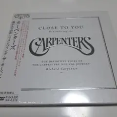 カーペンターズCLOSE TO YOU 　DVD
