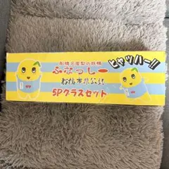 Item thumbnail for item 2b749ba9-fe7e-4aa2-852c-461c7c3a600b