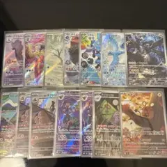 t*s様 ポケモンカードsv AR14枚　まとめ売り