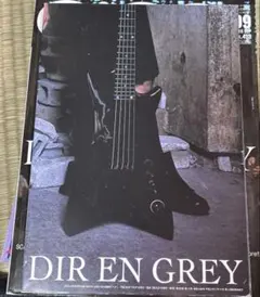 Item thumbnail for item ebbfbc17-a626-42d8-8fab-fcad4db9183d