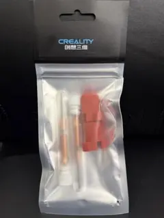 2個セット 0.8mm ノズル　Creality k1 max/K1C/V3