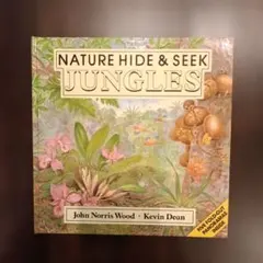 NATURE HIDE & SEEK JUNGLES