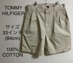 TOMMY HILFIGER ショートパンツ　サイズ33インチ(84cm相当)