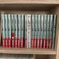 SPY×FAMILY 全15巻セット　全巻初版帯付き