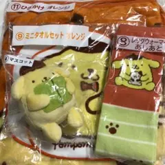 ポムポムプリン一番くじ　セット
