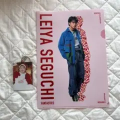 瀬口黎弥 クリアファイル アクリルキーホルダー セット