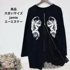 47美品　大きいサイズ　jamie エーエヌケー　ワンピースのサムネイル