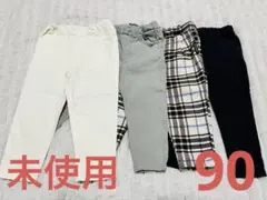 プティマインストレッチパンツ90size4点セット