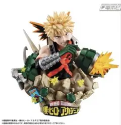 爆豪勝己 プチラマEXのサムネイル