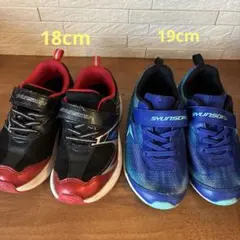 俊足　2足セット　18cm、19cm
