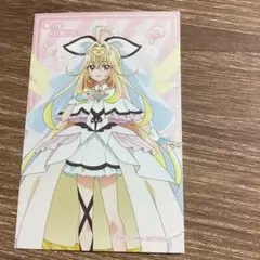 名探偵プリキュア 極楽湯 コラボ カード キュアアルカナ 森亜るるか