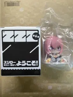 ゼンゼロ スシロー コラボ 月城柳 フィギュア ゼンレスゾーンゼロ