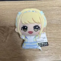 2025年最新】学園アイドルマスター ちびぐるみ 藤田ことねの人気