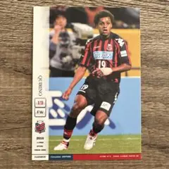 Item thumbnail for item d7998c92-74cc-452a-9bcc-6e810df2b620