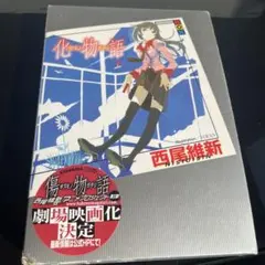 Item thumbnail for item e19f983e-c88c-4520-b652-bf2651974033