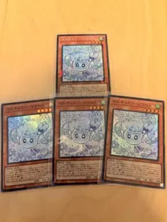 マルチャミーフワロス　スーパーレア　コレクターズレア4枚セット