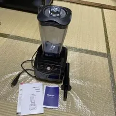 9日まで値下げ Vita-Mix Blending Station VM0124 - メルカリ