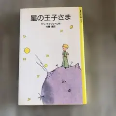 Item thumbnail for item 73eaddd4-b11e-431a-aa95-afe315e4eeea