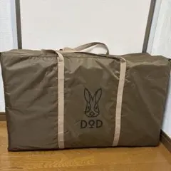 2026年最新】ヤドカリテント マットの人気アイテム - メルカリ
