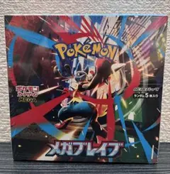 2026年最新】ポケモンカードシュリンク付き未開封BOXの人気アイテム