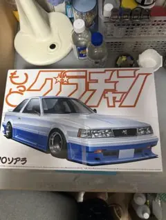 アオシマ 1/24 プラモデル グラチャン セリカ 3セット - メルカリ