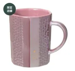 スターバックス マグ ラスター ピンク サクラ2026 355ml さくら