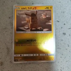 名探偵ピカチュウ U SMP2 ムービースペシャルパック 名探偵ピカチュウ 0…