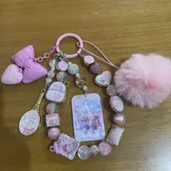 ジャラジャラキーホルダー