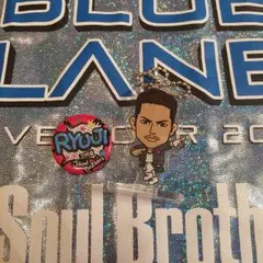 今市隆二 2015 BP セット